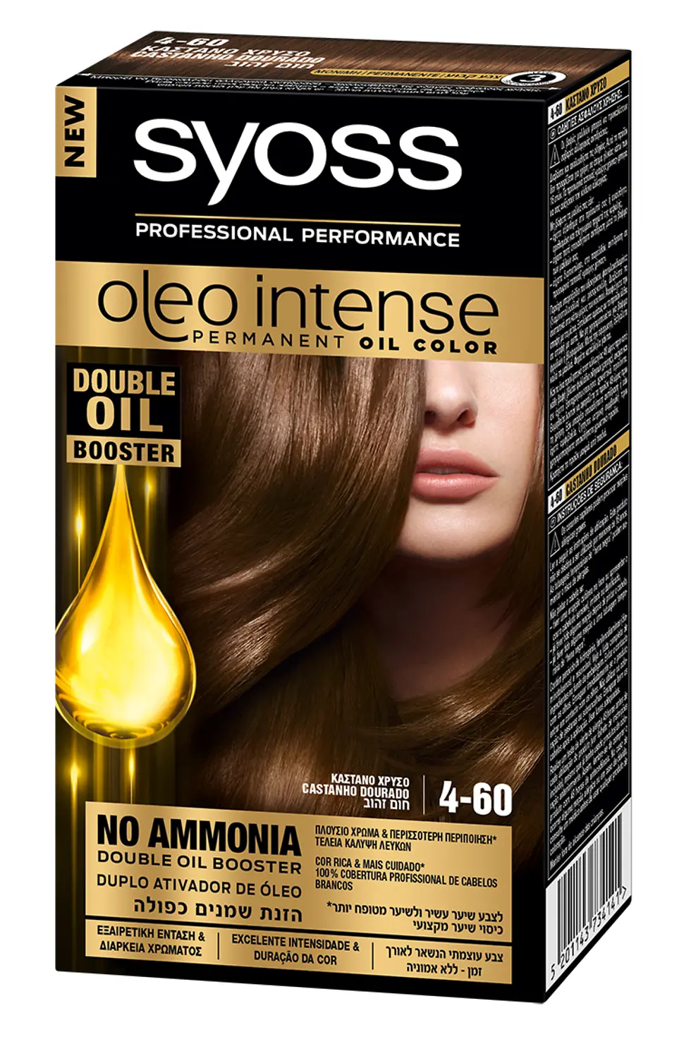 Syoss Oleo Intense 4.60 Castanho Dourado