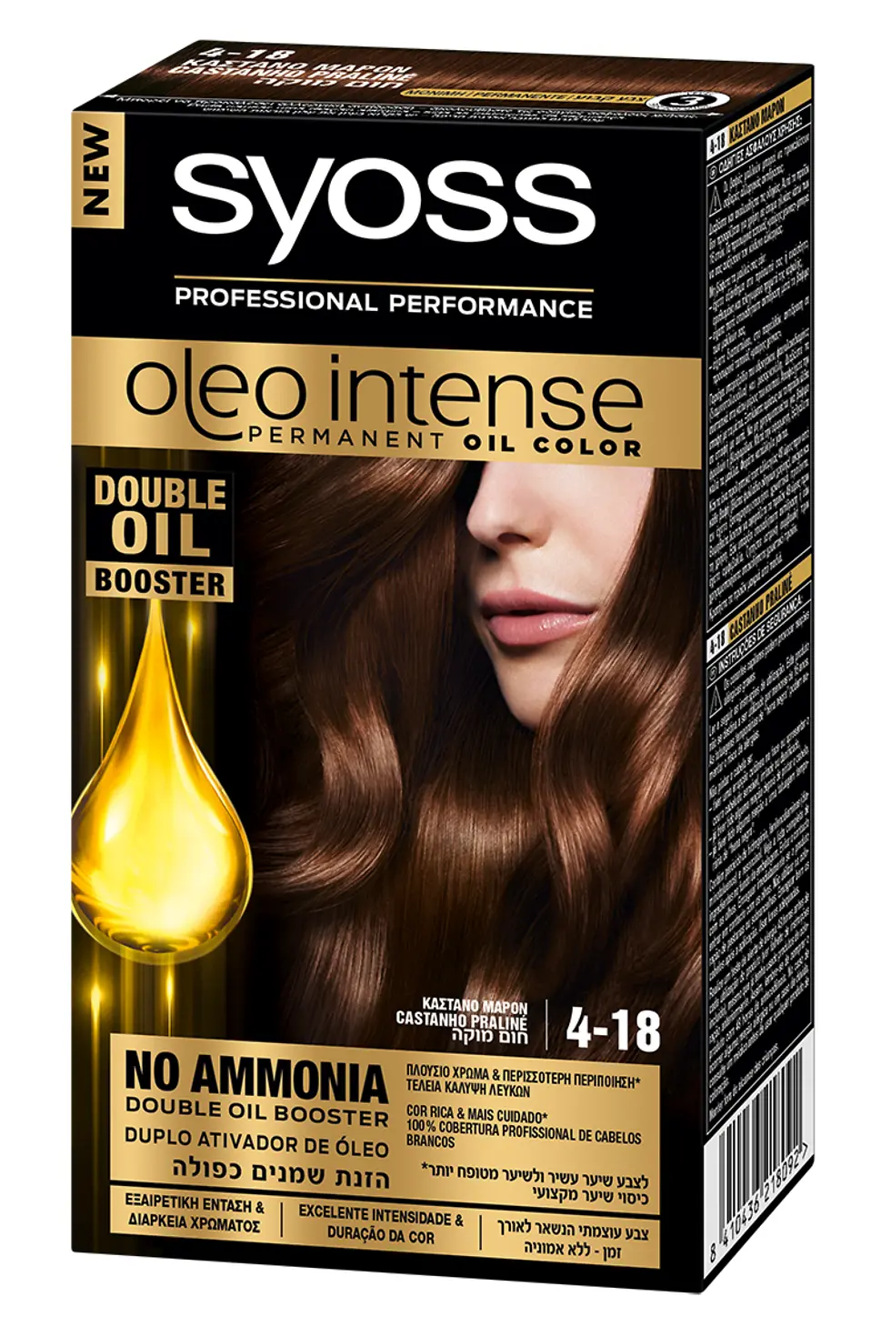 Syoss Oleo Intense 4.18 Castanho Praliné